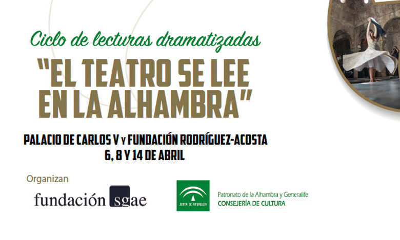 El teatro se lee en la Alhambra