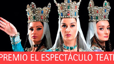 El Espectáculo Teatral