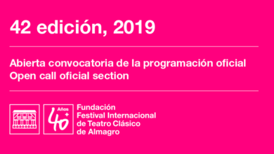 Fitca 2019 - convocatoria abierta