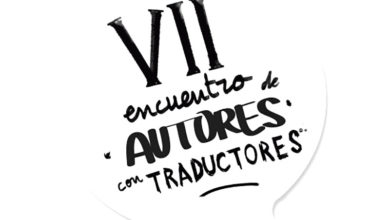 Encuentro VII