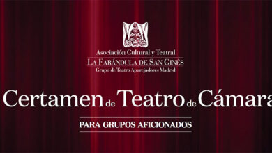 Certamen Teatro de Cámara 1