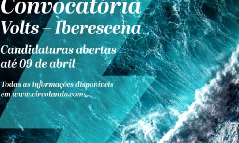 Convocatoria Iberescena artezblai