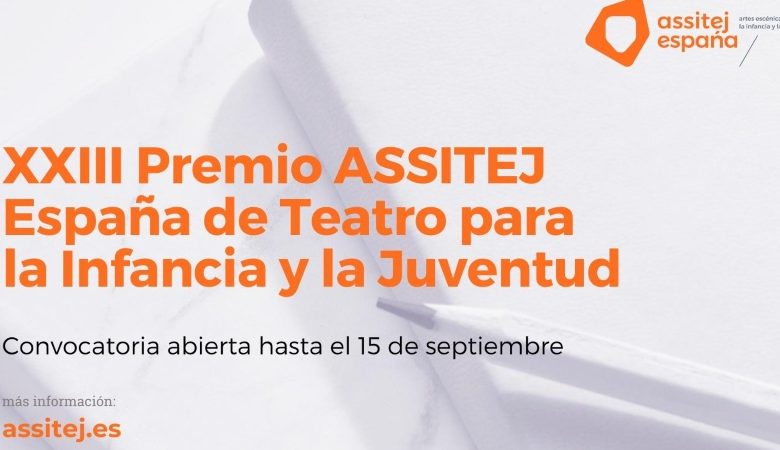 Premio ASSITEJ