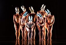 momix alice artezblai