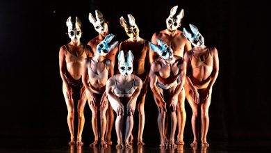 momix alice artezblai